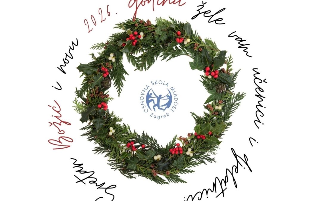 Sretan Božić i nova 2026. godina!